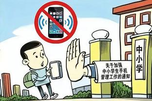 开云直播中心官网入口截图4